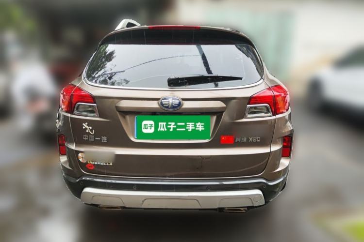 Used Bestune X80 2016 2.0L automatic Comfort trim level Rear