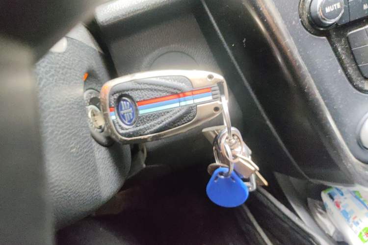 Used Bestune X80 2016 2.0L automatic Comfort trim level Vehicle Key
