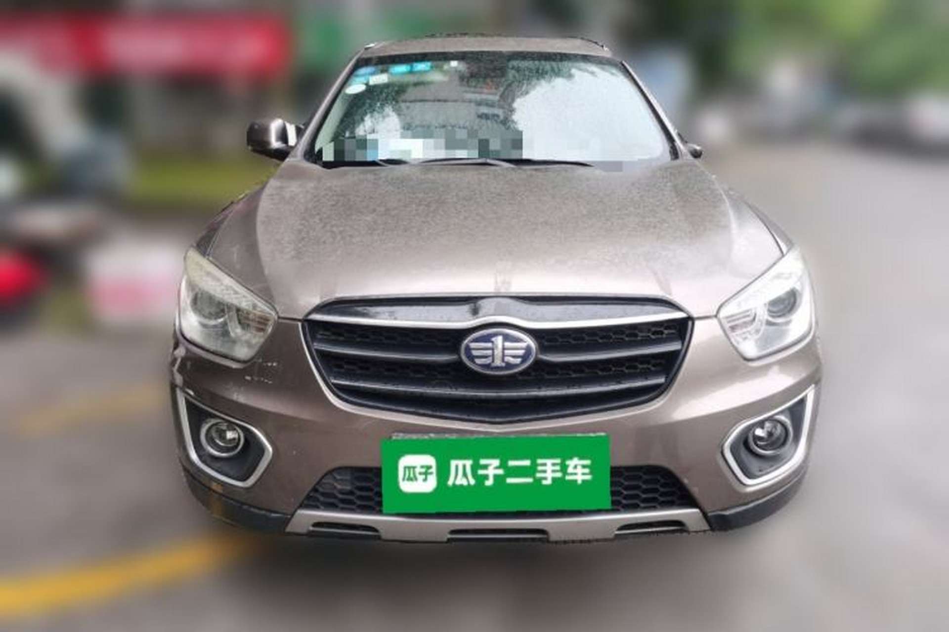 Used Bestune X80 2016 2.0L manual Comfort trim level Front