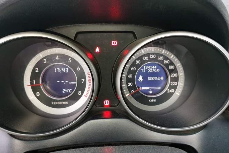 Used Bestune X80 2016 2.0L manual Comfort trim level Instrument Cluster