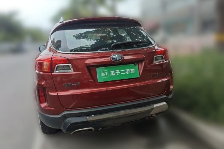 Used Bestune X80 2016 2.0L automatic Comfort trim level Rear
