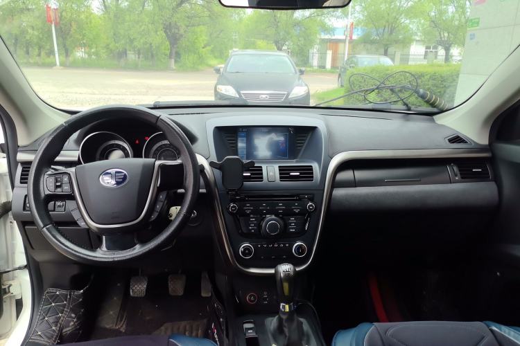 Used Bestune X80 2016 2.0L manual base trim Center Console