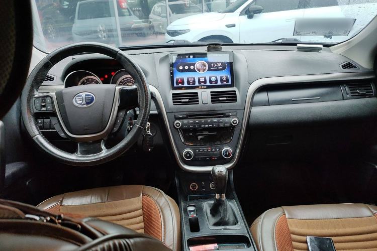 Used Bestune X80 2016 2.0L manual base trim Center Console