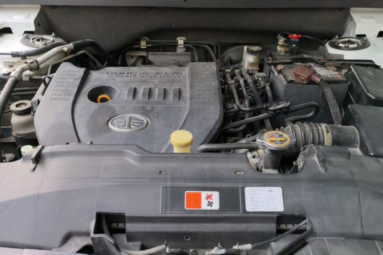 Used Bestune X80 2016 2.0L Manual Luxury Edition Engine Bay