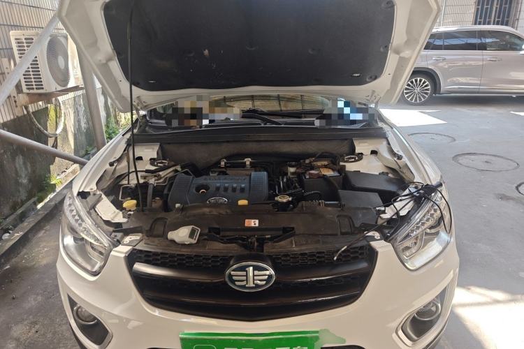 Used Bestune X80 2016 2.0L automatic Comfort trim level Engine Bay
