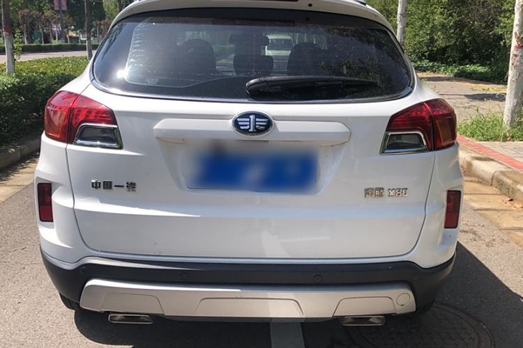 Used Bestune X80 2016 2.0L Manual Luxury Edition Exterior 1