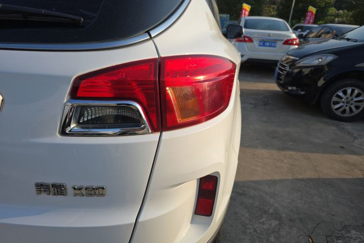 Used Bestune X80 2016 2.0L manual Comfort trim level Exterior 3