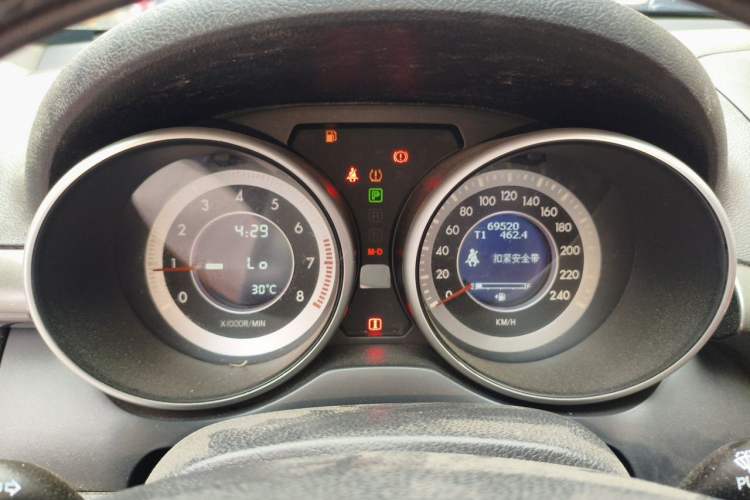 Used Bestune X80 2016 2.0L automatic Comfort trim level Instrument Cluster