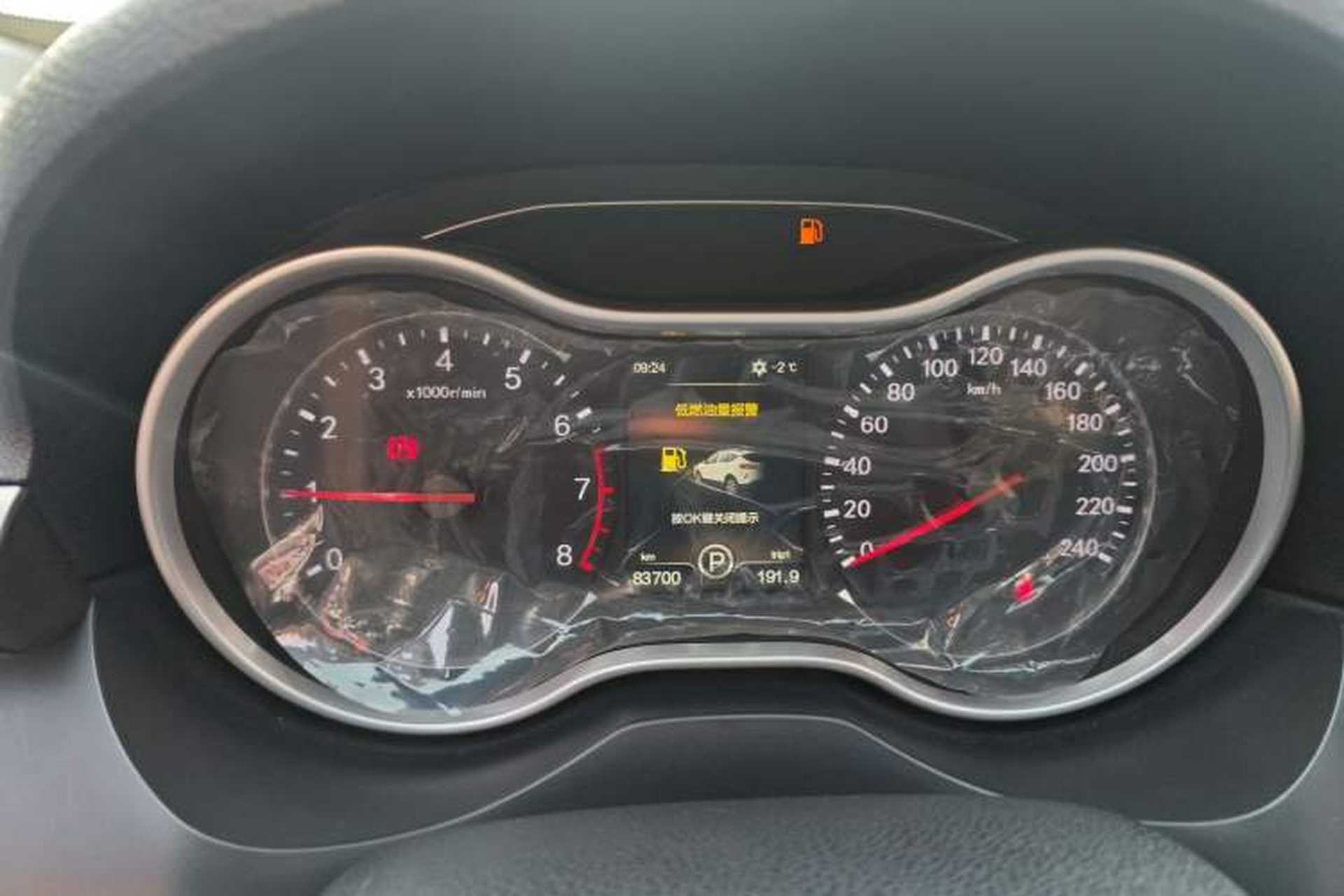 Used Bestune X80 2016 2.0L automatic Comfort trim level Instrument Cluster