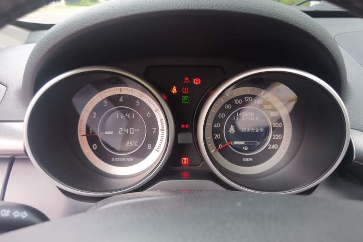 Used Bestune X80 2016 1.8T Automatic Luxury Model Instrument Cluster