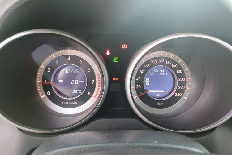 Used Bestune X80 2016 2.0L Automatic Luxury Model Instrument Cluster