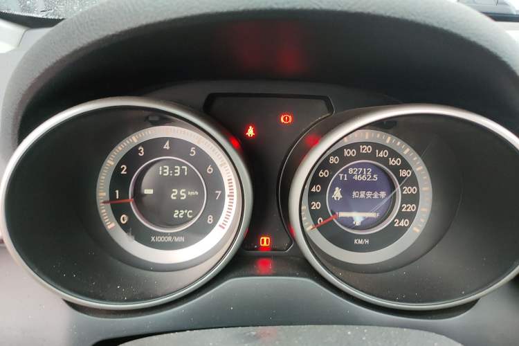 Used Bestune X80 2016 2.0L manual base trim Instrument Cluster