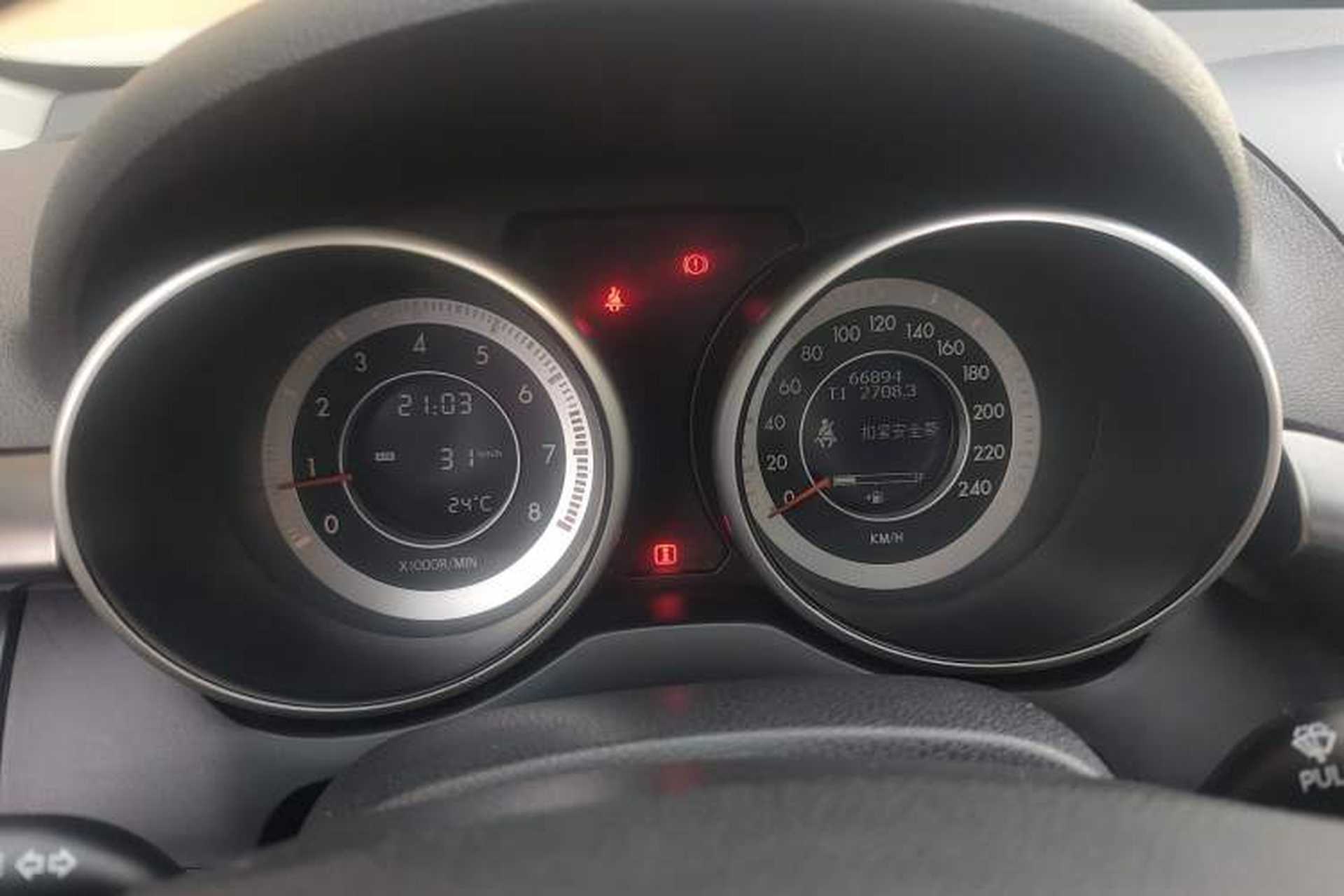 Used Bestune X80 2016 2.0L Manual Luxury Edition Instrument Cluster