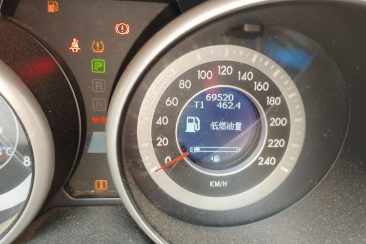 Used Bestune X80 2016 2.0L automatic Comfort trim level Odometer Close Up