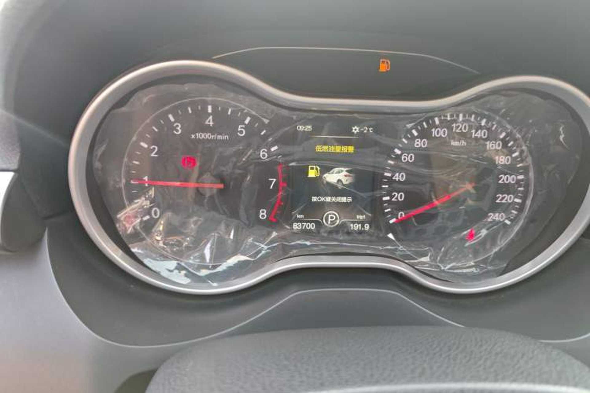 Used Bestune X80 2016 2.0L automatic Comfort trim level Odometer Close Up