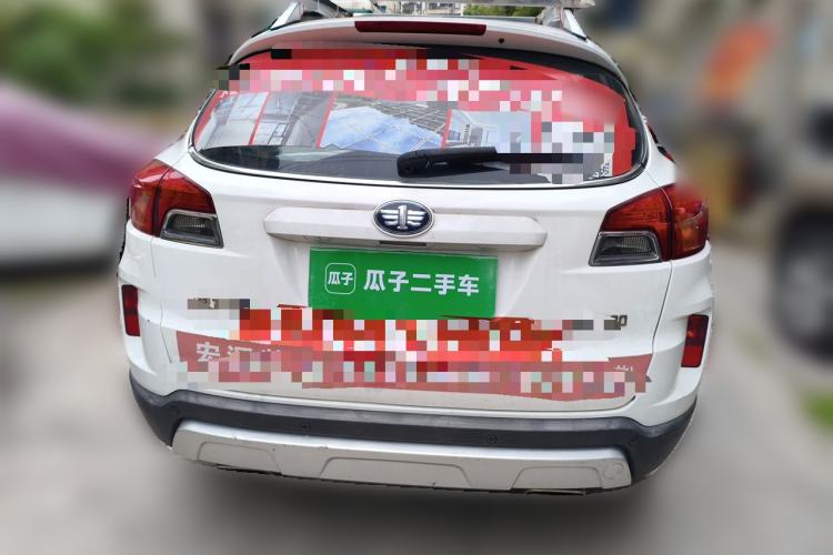 Used Bestune X80 2016 2.0L automatic Comfort trim level Rear