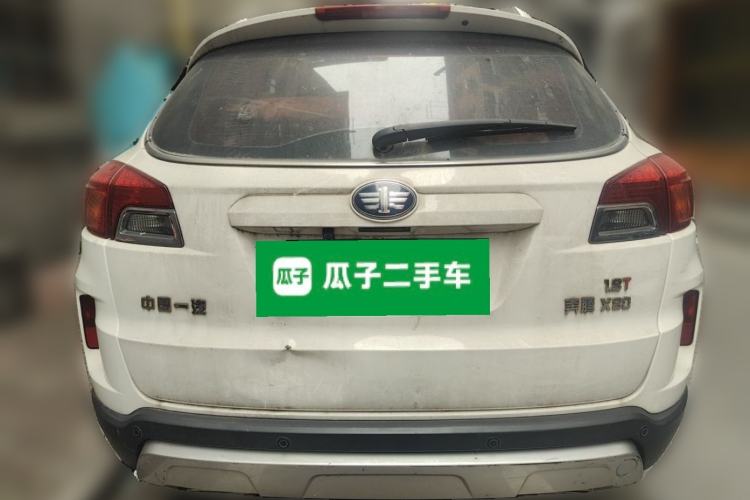 Used Bestune X80 2016 1.8T automatic comfort version Rear