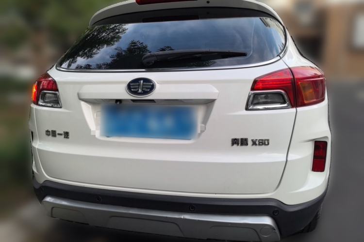 Used Bestune X80 2016 2.0L Manual Luxury Edition Rear