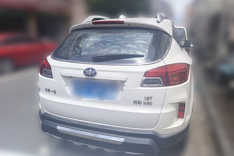 Used Bestune X80 2016 1.8T Automatic Luxury Model Rear
