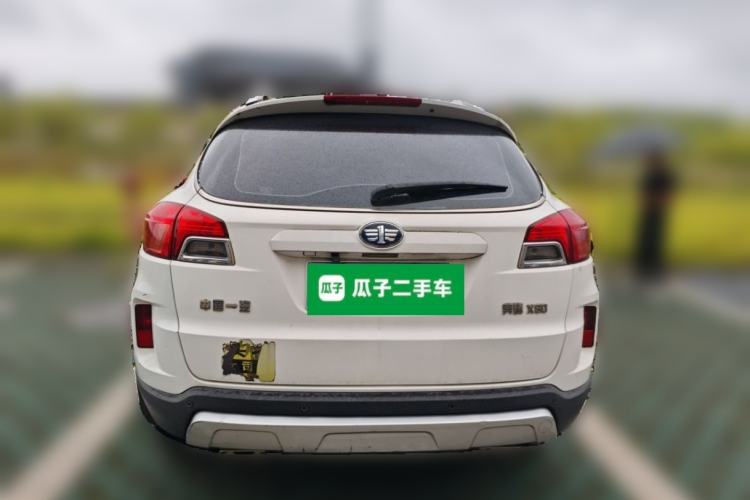 Used Bestune X80 2016 2.0L automatic Comfort trim level Rear