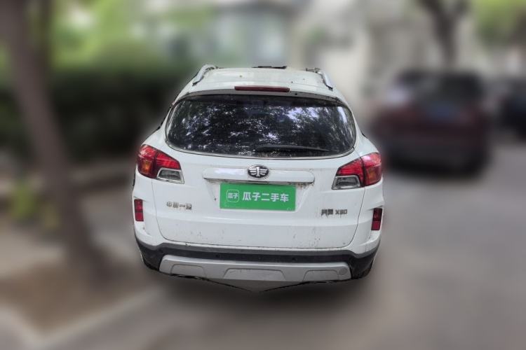 Used Bestune X80 2016 2.0L automatic Comfort trim level Rear