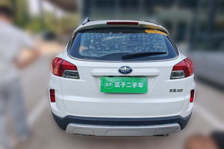 Used Bestune X80 2016 2.0L manual Comfort trim level Rear
