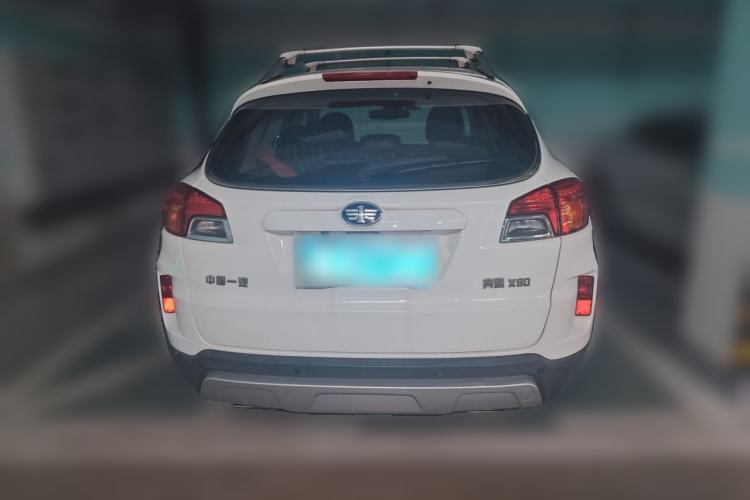 Used Bestune X80 2016 2.0L automatic Comfort trim level Rear