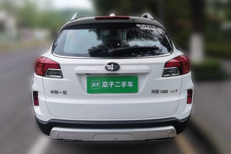 Used Bestune X80 2016 1.8T Automatic Luxury Model Rear