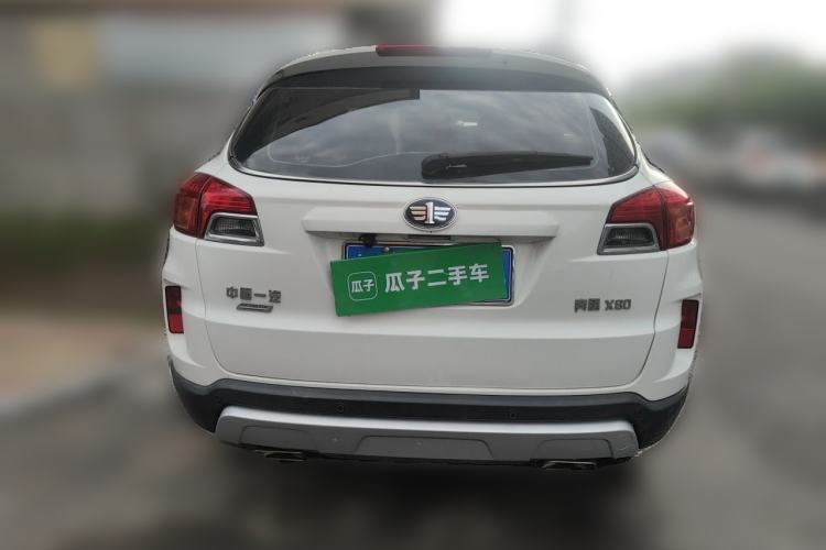 Used Bestune X80 2016 2.0L automatic Comfort trim level Rear