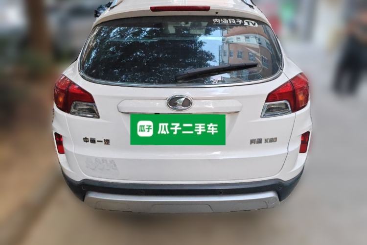Used Bestune X80 2016 2.0L automatic Comfort trim level Rear