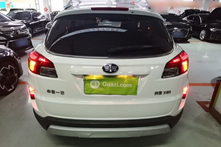 Used Bestune X80 2016 2.0L Automatic Luxury Model Rear
