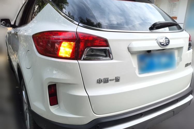 Used Bestune X80 2016 2.0L Manual Luxury Edition Rear Left 45 Deg