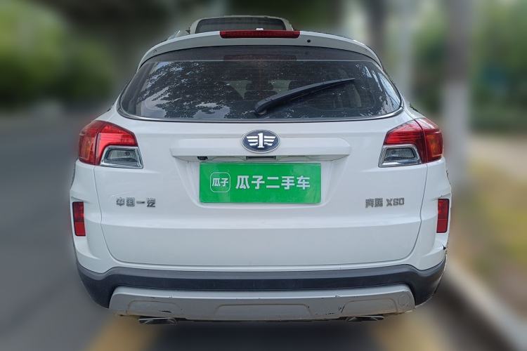 Used Bestune X80 2016 2.0L Automatic Luxury Model Rear