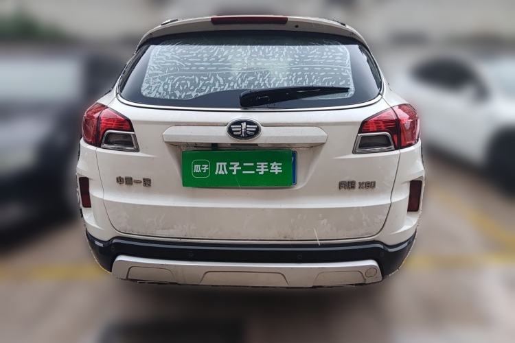 Used Bestune X80 2016 2.0L automatic Comfort trim level Rear