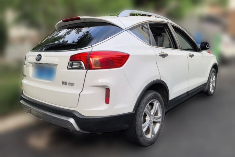Used Bestune X80 2016 2.0L Manual Luxury Edition Rear Right 45 Deg