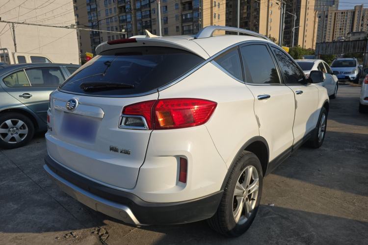Used Bestune X80 2016 2.0L manual Comfort trim level Rear Right 45 Deg