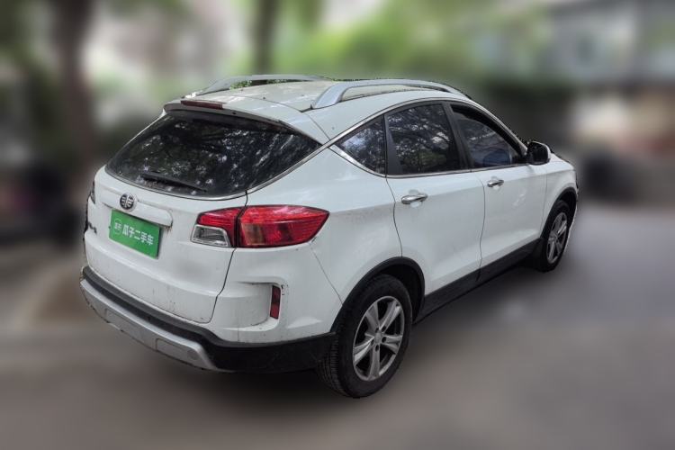 Used Bestune X80 2016 2.0L automatic Comfort trim level Rear Right 45 Deg