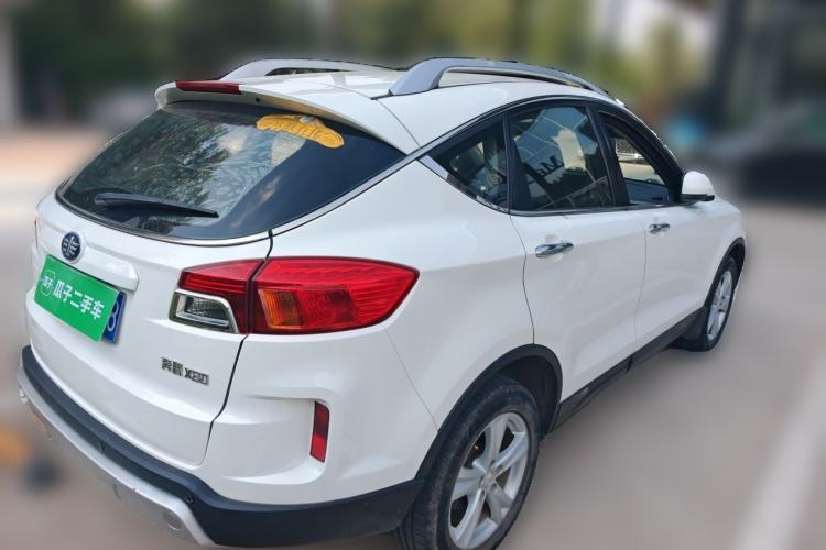 Used Bestune X80 2016 2.0L manual Comfort trim level Rear Right 45 Deg