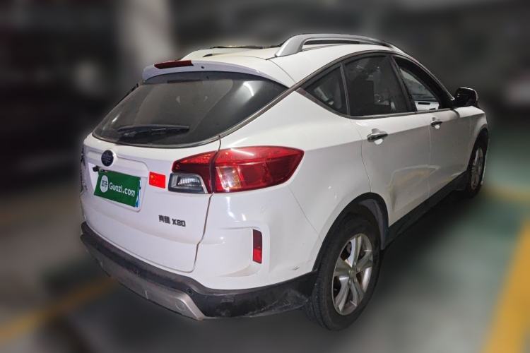 Used Bestune X80 2016 2.0L manual Comfort trim level Rear Right 45 Deg