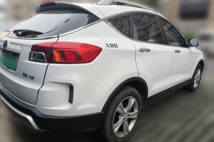 Used Bestune X80 2016 2.0L automatic Comfort trim level Rear Right 45 Deg