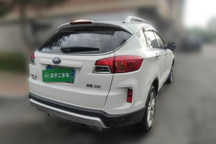 Used Bestune X80 2016 2.0L automatic Comfort trim level Rear Right 45 Deg