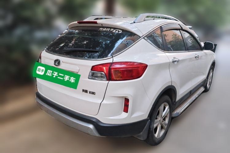 Used Bestune X80 2016 2.0L automatic Comfort trim level Rear Right 45 Deg