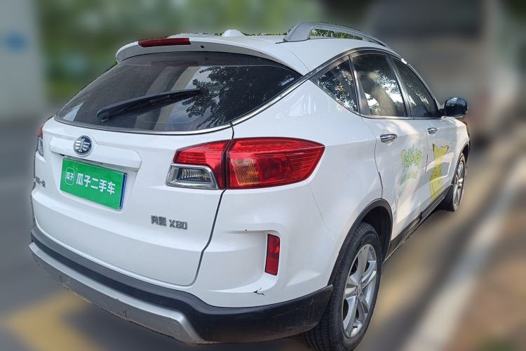 Used Bestune X80 2016 2.0L Automatic Luxury Model Rear Right 45 Deg