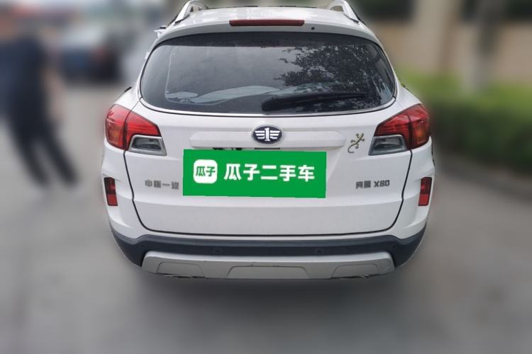 Used Bestune X80 2016 2.0L automatic Comfort trim level Rear