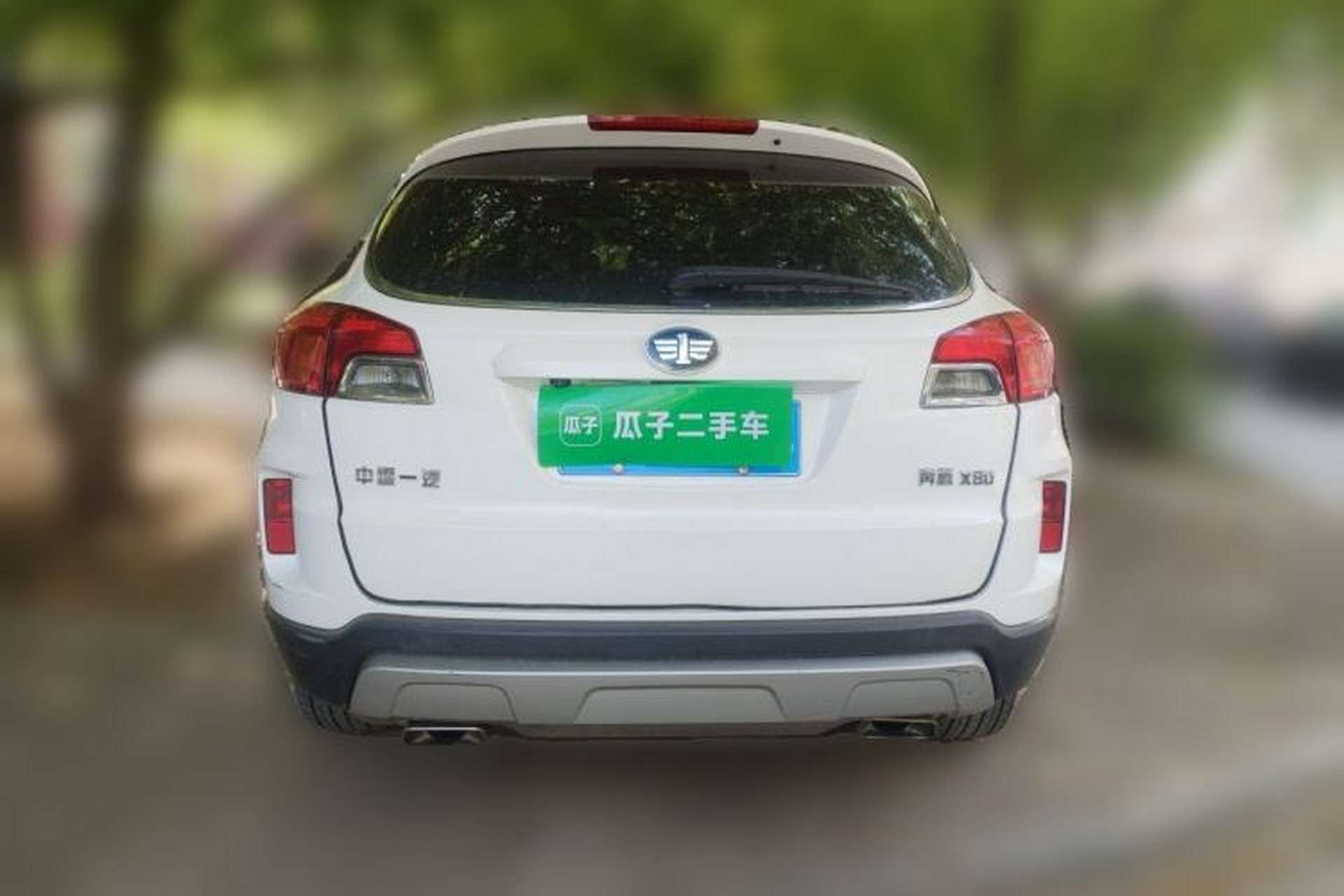 Used Bestune X80 2016 2.0L Automatic Luxury Model Rear