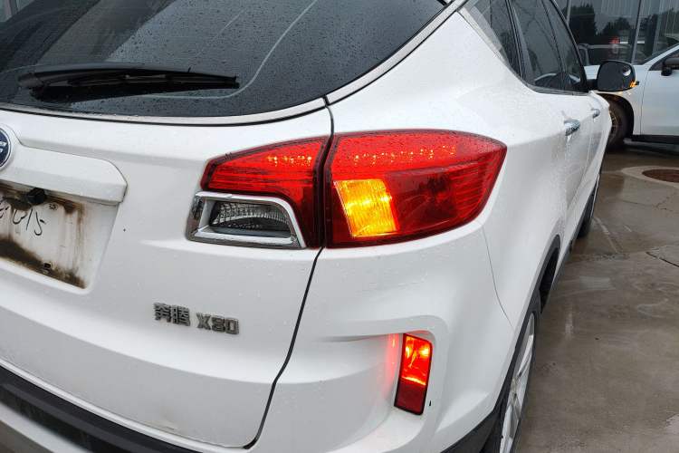 Used Bestune X80 2016 2.0L manual base trim Right Rear Taillight