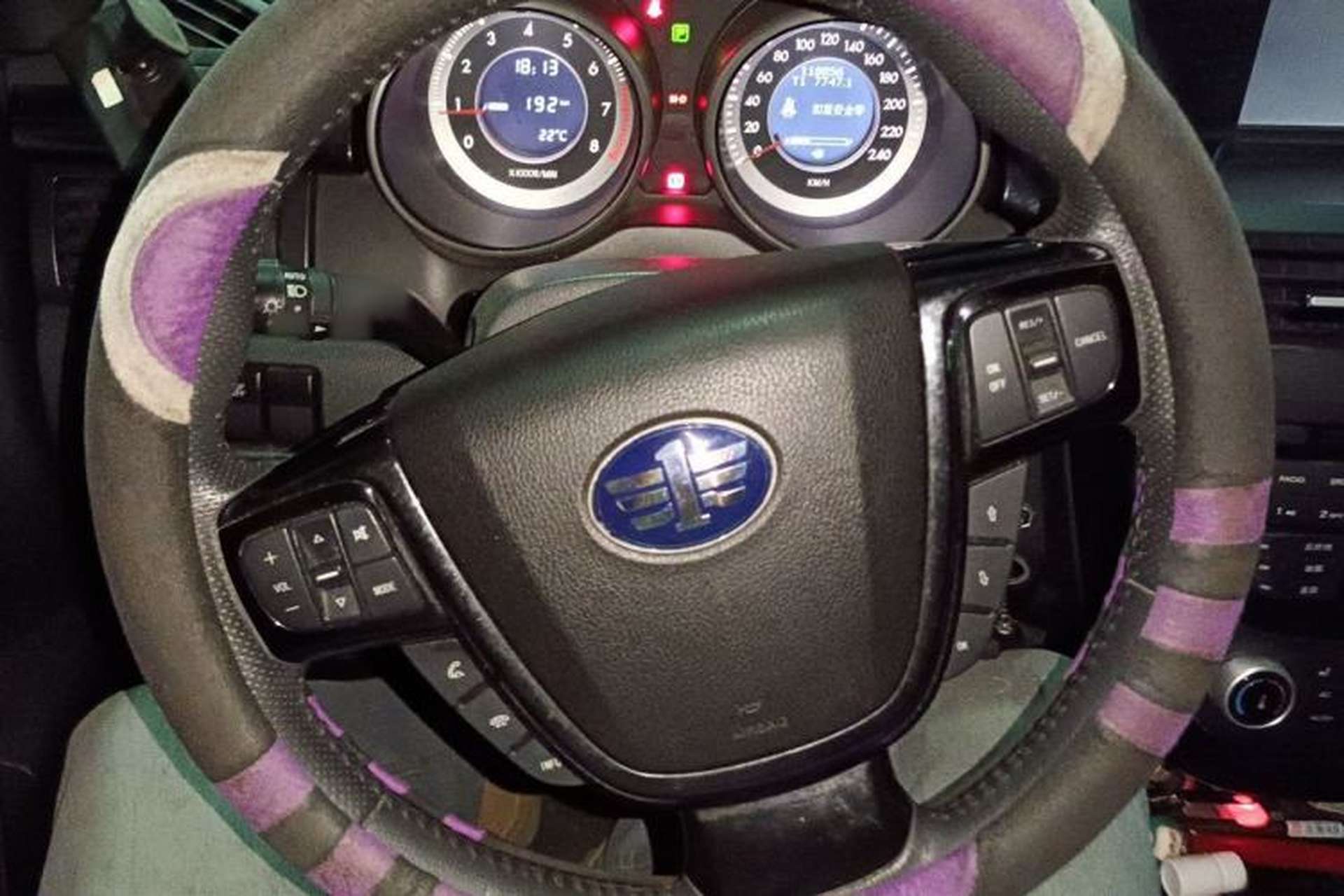 Used Bestune X80 2016 1.8T Automatic Sport Edition Steering Wheel