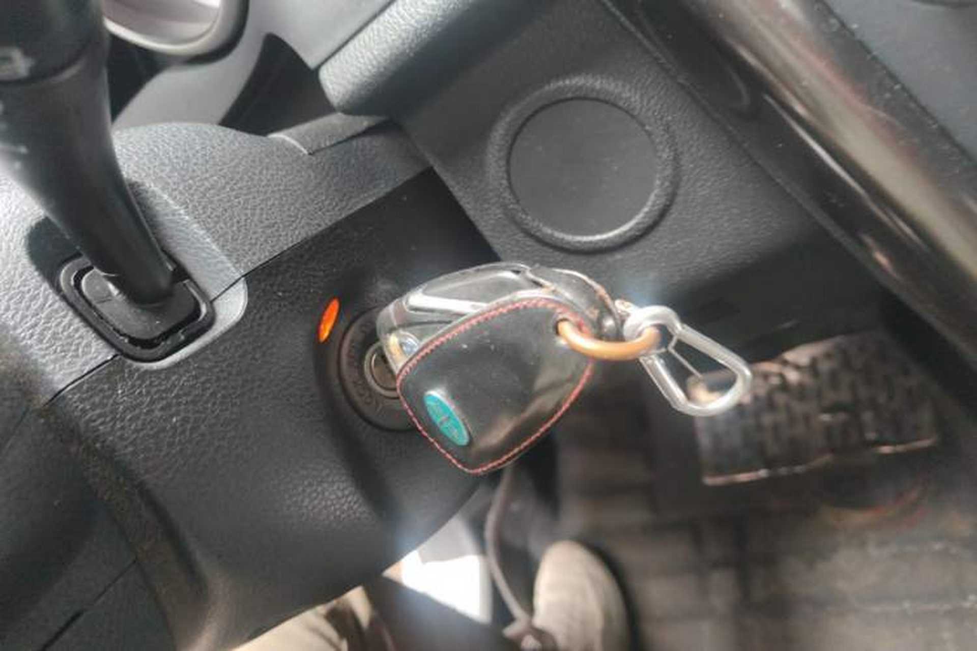 Used Bestune X80 2016 1.8T automatic comfort version Vehicle Key