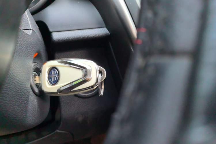 Used Bestune X80 2016 2.0L Manual Luxury Edition Vehicle Key