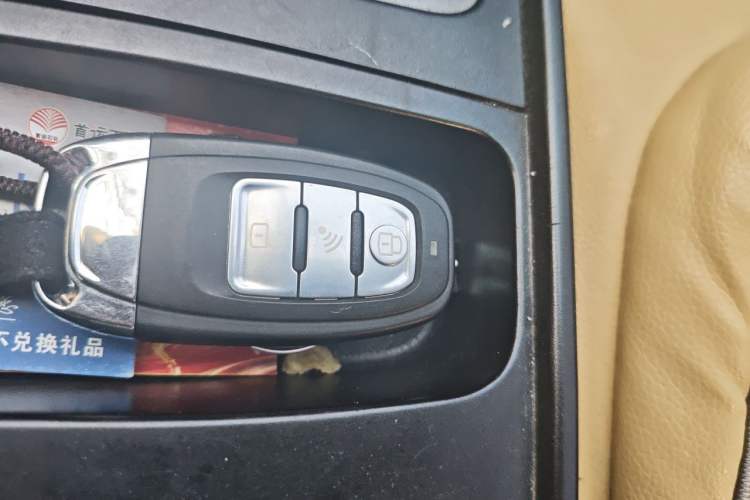 Used Bestune X80 2016 2.0L automatic Comfort trim level Vehicle Key